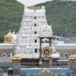 Tirupati